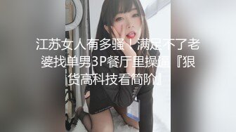 巨乳妹子 哥哥别管那个娃娃了来操我嘛 看着哥哥每天偷偷拿超大硅胶娃娃泄欲 躲进被子撅着屁屁