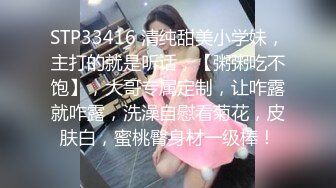 淫乱男女的多P生活——P站Eros_Gold最新大合集【140V (4)