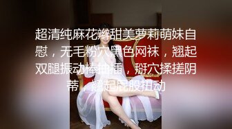 高价约操极品外围女神，练舞蹈牛仔裤一字马