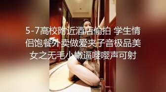 【网曝门事件】火爆欧洲网络 欧洲之星高铁露屌诱惑眼睛骚女 俯身口交 最后口爆吞精 太牛掰 高清1080P原版