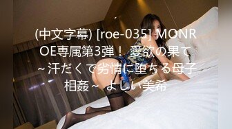 大神勾搭上了同一个小区的美少妇 带回家啪啪开发她的屁眼