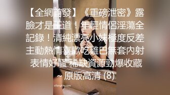 午夜寻花约了高颜值甜美黑裙妹子，脱光光沙发调情一番口交舔弄，上位骑坐抽插逼逼无毛