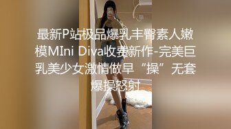 富二代带着自己的小明星女友酒店穿蕾丝啪啪视频流出