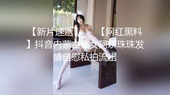 【强者深花】真实探访 沟搭利诱极品身材 丰满 大胸大屁股女技师！胸推 (3)