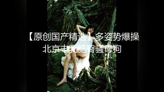 【精品】牛人啪啪大神【信义赵又廷】Xinyimark 付费视频3女主