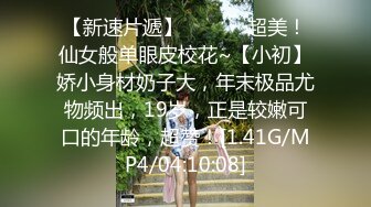 与长春银行少妇的激情