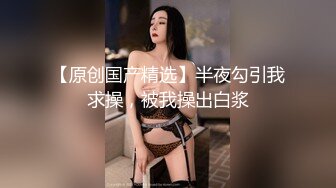 高颜值美少妇约炮两个男的3P大战 轮流口交上位骑乘抽插