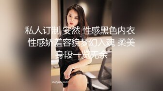 小妹和熟婦二人組,老阿姨能當妹子媽媽了,這倆壹起攜手下海,太絕了