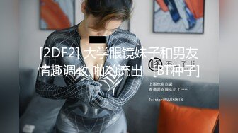 Patreon【浵卡】cos黑天鹅 巨乳白虎，激情内射35P-1V