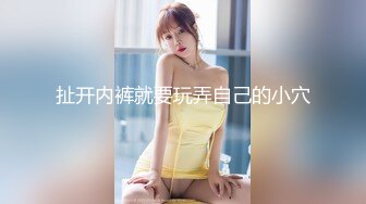 XKG188 月牙 注射媚药后不断被抽插的女司机 星空无限传媒