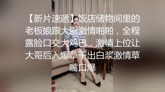 XKG042.李娜娜.绿帽老公让娇妻蒙眼被人操.星空无限传媒