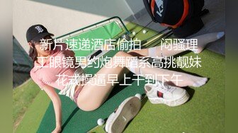 STP26845 顶级G奶甜美小姐姐！无毛小穴超粉嫩，振动棒狂插，流出白浆一脸享受，揉捏巨乳太诱人了