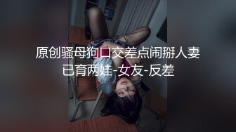 愛豆傳媒 ID5372 怨妻給暴戾老公的綠帽報複 喬安