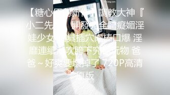 横扫街头炮王佳作完整版未流出【老王探花】足浴店来回穿梭 只要加钱 现场就可以操 几个人妻拿下大奶骚穴湿漉漉 (3)