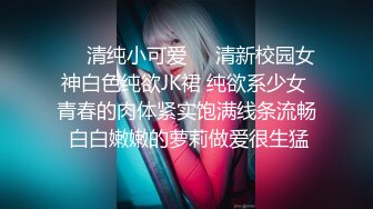 骚浪女友饥渴求操，身为男友的他只好提枪上阵还不忘开台求斗内