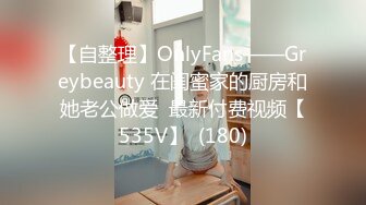 马尾辫良家小少妇和好友一起3P  前面插嘴后面扣穴  掰开小穴特写  洞洞清晰可见  大屁股上位骑乘猛坐