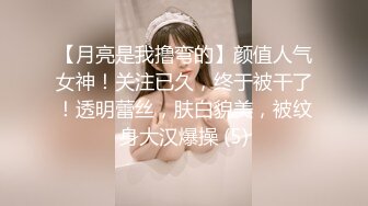   两个小伙云南河红灯区找18岁的小姐姐嫖J直播