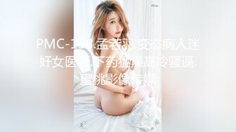 [无码破解]ABS-224 出張、全裸家政婦。 鈴村あいり