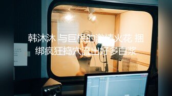 国模私拍泄密！杭州白皙美女【李子悦】大尺度私拍完整视图流出，拍完被潜，各种露脸性爱毫无保留 (2)