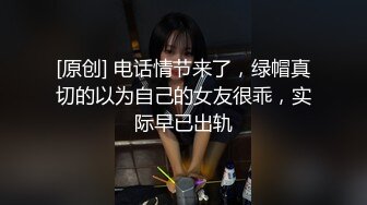 ?蜜乳御姐? 极品妩媚清纯齐一身新人▌黛娜 ▌黑色蕾丝性感内衣 挺翘美乳稚嫩诱人裂缝 诱惑喜欢的男老师117P1V