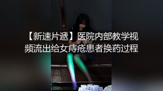 国产AV 星空无限传媒 XKG157 风骚嫂子与我的肉欲情缘 百合