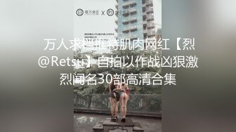 《重磅隐私曝光》渣男分手后报复流出~徐州学生妹小赵与校男友不雅露脸自拍~毒龙肛交SM野_战教室口交~挺好的妹子被调教狠反差 (4)