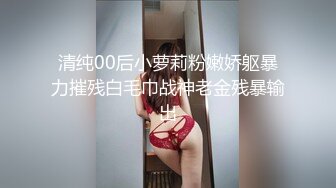 【AI换脸视频】刘亦菲 寂寞难耐请君入瓮