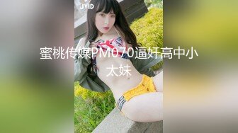 【新片速遞】 看着很清纯的美女居然真空逛超市⭐这反差感也太强烈了