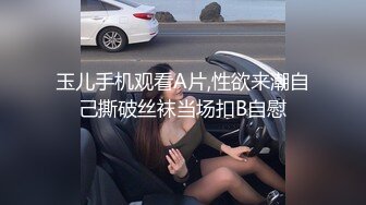 ✅小伙与美女同事（趁她老公不在家）去她家里偷情太刺激了完美露脸