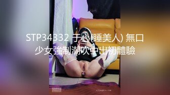  黑丝闺蜜互玩舔逼 被大洋吊玩双飞 无套输出 体验不一样的感觉