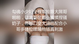 最新流出万狼求购OnlyFans地狱调教大咖【狗王】私拍第三季~吃精双通车震各种刺激玩法无水原画 (1)