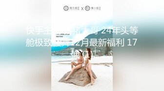 黄甫小妮2021.07.22(S)大尺度私拍套图