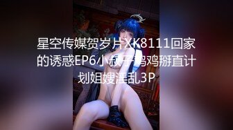 ❤️舞蹈女神❤️极品艺校舞蹈系健身教练女神，劲爆泄密出轨！超高颜值！如玉般的身体，射了两次都还不过瘾2