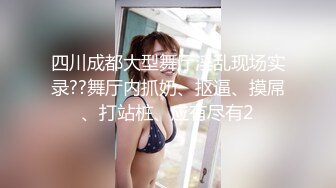 公司主任下班带我一起下班到酒店