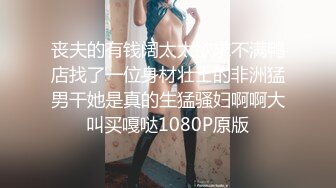 小仙女姐姐可御姐可萝莉顶级女神〖姜兔兔〗你的女神我的母狗~小母狗越是被羞辱越喜欢，被大鸡巴爸爸顶穿 (5)