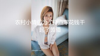 巨乳美眉 射的太快了我还没有舒服够 太可恶了 被小哥无套输出 内射 射太快 道具插粉穴小菊花紫薇