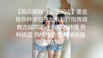 ★☆《绿帽淫妻㊙️极品骚婊》★☆让老婆穿好黑丝给单男试试威力，看著老婆一阵阵高潮，绿帽男友边撸管边看黑丝女友被单男操到高潮