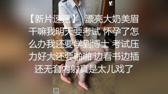 【极品美女❤️顶级骚货】豪乳网红女神『谭晓彤』六月OF最新付费私拍 极品换装白丝 爆乳露穴 极度放浪 逼痒求操