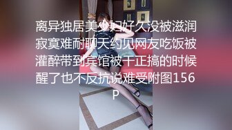 性感的丝袜少妇