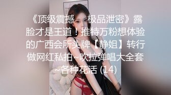 天使来了！【Aricia】美得不可方物，身材颜值堪称完美，非常懂男人想看什么，舔一舔自己的小樱桃炸翻 (6)