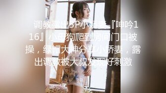 性感大奶小少妇惊魂茶树林被村里的小混混尾随扑到在野地里强干射在丝袜上