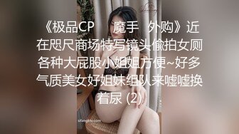 丰满熟女 桃子冰妈妈：好，同学们来跟我一起练，今天我们主要做的动作有腿部训练，还有提臀的运动，两脚与肩同宽