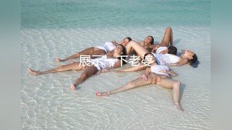   乳神降世 极品女神百万粉丝网红豪乳女神松果儿黑丝速插粉穴呻吟 近距离特写 完美典藏原版