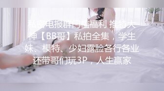  反差小骚货 淫乳女神下面有根棒棒糖JK魅惑小可爱，娇嫩小蜜穴被大鸡巴哥哥狠狠的捅