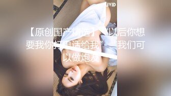 【無碼】FC2-PPV 955571 【個人撮影】後編セット 生殖本能を刺激する美人妻みなこさん