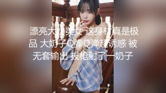 王婉婉性感写真