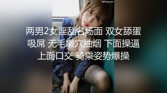 少年抓起马尾辫骑马，马儿骑的哇哇大叫，爽死了