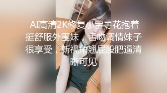 ★☆《极品反差淫妻泄密》★☆真实骚妻纯男人肉便器！推特网红顶级绿帽奴淫妻5年路程【超辣】私拍，按摩 炮机 露出 SM调教 (3)