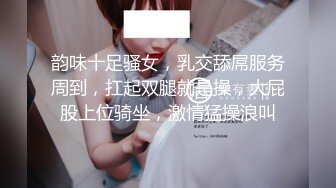 顶级女神 简美炸【甜腻小喵M】带跑友回家被操内射 爽爆了 (2)