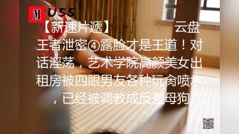  欠了赌债无法偿还的少妇被债主逮个现行只能回家耍耍抵账